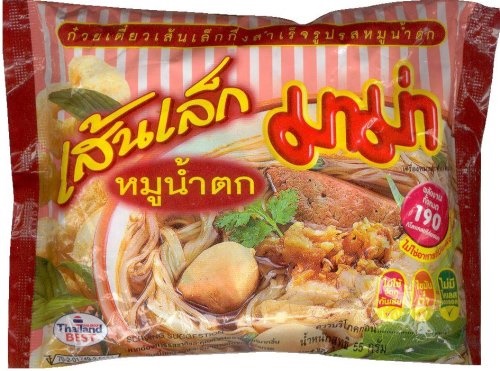 Instant Noodle Soup / MAMA Instant Noodle Soup